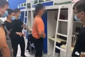 钱在银行竟不翼而飞？怎么回事？图片