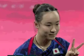 伊藤获铜牌后又落泪：比起喜悦更遗憾！日本网友：3年后巴黎逆袭图片