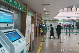 灵活就业人员购买的职工医保和在职职工医保，退休前后有何不同？图片