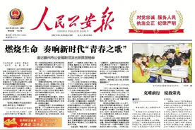 识别邪教 抵制邪教！一起守护校园净土图片
