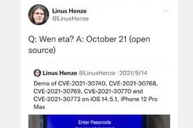 iPhone X iOS 15.0.1 降级消息，你们期待完美越狱吗？图片