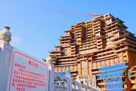 贵州正在拆“天下第一水司楼”？当地回应图片