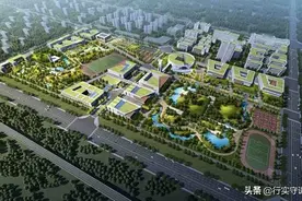 陕西能源职业技术学院校园规划概念性设计方案出炉图片
