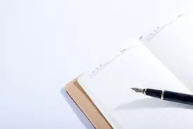 CDE公开征求《改良型新药调释制剂临床药代动力学研究技术指导原则（征求意见稿）》意见图片