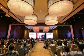 第二十七届全国眼外伤学术会议暨整合眼外科技术研讨会在重庆举行图片