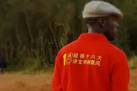 中国二手服装在非洲有多赚钱？日入20万，破产广州老板在非洲逆袭图片