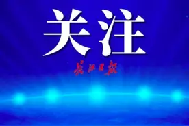 看别人大口吃肉自己能得到满足？当心猎奇看“大胃王”吃播可能引发“心病”图片