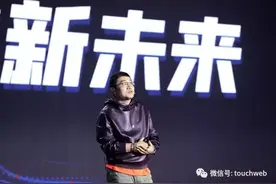 刘强东排兵布阵：徐雷历经沉浮 终成京东集团2号人物图片