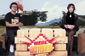 微博杯S4落幕，COC勇夺队史首冠，RNG周品言力压Mda98斩获击杀王图片