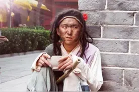 民间故事：风流小乞丐图片