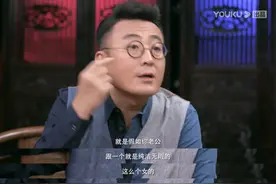 一场疫情，暴露了他的「婚外情」：男人出轨的真相，只有一个图片
