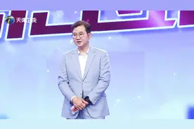 「爱情保卫战」男友太爱社交 赵川：感情就是推走的图片