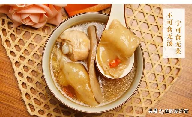 花胶对抵抗力有帮助吗 2026年花胶对抵抗力有帮助吗知乎 花胶对抵抗力有帮助吗 2026年花胶对抵抗力有帮助吗知乎