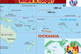 汤加，以《联合国海洋法公约》实现海洋管辖范围扩张图片