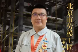 劳模工匠宣讲 | 陶建伟：“电梯医生”的平安梦图片