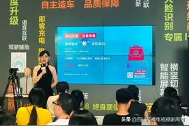 变身急救大师！川台经济频率急救公益培训营第一期完美呈现！第二期、第三期等您来图片