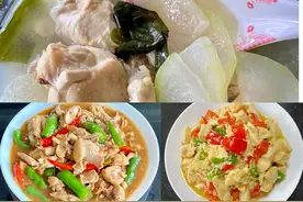 鸡肉别光清炖了，分享鸡肉三种吃法汤鲜肉香超级下饭朋友圈直点赞图片