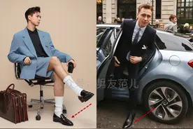为什么男生一穿职场鞋就显老又土气？一篇超全攻略送给你图片