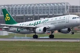 成都天府转场期间走错机场？​春秋航空：可免费退改签图片
