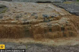 再见！清流飞瀑！壶口瀑布的色号又深回来了图片