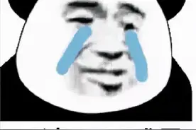 表情包：已读不回，好残忍图片
