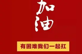 用最美舞姿送别白衣天使，19岁姐姐带9岁弟弟练舞到凌晨图片