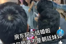 为什么没在一起？图片