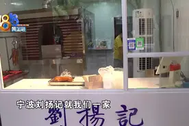 “删除差评”来加好友，“凑巧”收到两条差评图片