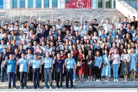 菏泽日报社：奋楫扬帆启新程图片