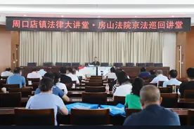 京法巡回讲堂｜你知道农村建房潜在的法律风险吗？图片