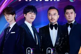 湖南卫视双11晚会：天天向上主持，四大淘宝主播同台竞技图片