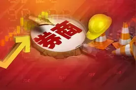 牛市未至，宕机先行？又见头部券商APP宕机，广发紧急回应！各大券商重金投入IT，为何宕机事件仍高发？图片