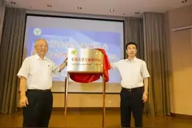 菲尔兹奖得主前来合作！排名稳居全国前列！东南大学“超牛”学科迎来百岁生日！图片