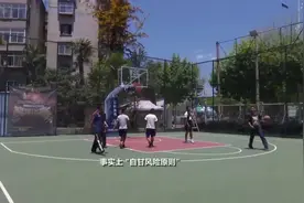 民法“典”亮生活｜打篮球时被撞伤，对方需要担责吗？参加有组织的活动受伤，也自甘风险吗？图片