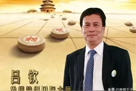 吕钦许银川王天一蒋川，象棋界最厉害的十个人回来了，绝对震撼！图片