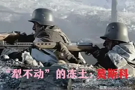 此城若丢，苏联可能亡国！冒着严寒进攻的是苏军，而不是德军图片