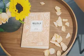 “天才”的养成，不过是找对了方法图片