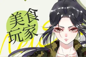 《荒野生存游戏里的美食玩家》《在直播综艺里超神》图片