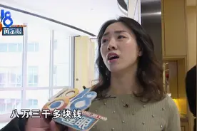 在“海底捞”用餐，又掉戒指了？图片