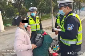 江苏宿迁：这种极常见的出行方式危险系数排名第一！图片