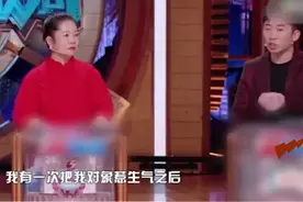 谢娜好友杨迪官宣恋情，哄女友开心有妙招，网友：比杜海涛懂浪漫图片