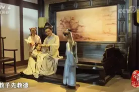 三苏背后的女人，会是什么样子的？图片