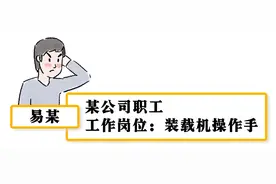 下班回家后突发疾病死亡属于工伤吗？22种工伤认定情形大盘点！图片