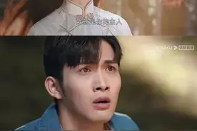 为什么我劝你不要找一个“忠犬型男友”？图片