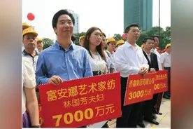 67岁“棉被大王”突然宣布离婚，实控人发生变更！“老板娘”持股近10亿图片