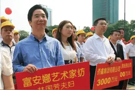 67岁“棉被大王”突然宣布离婚，实控人发生变更！“老板娘”持股近10亿图片