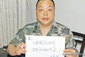汶川地震时，那位叫总理走开的解放军战士，如今怎么样了？图片