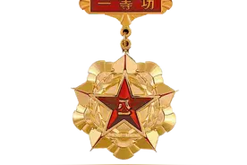 什么情况下军人可以活着获得一等功，会对其军旅生涯有什么影响？图片