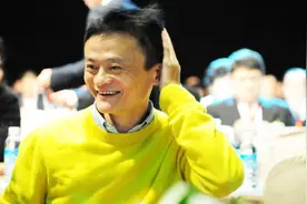 拥有1000万花呗额度的人是谁？不是马云！视频封面