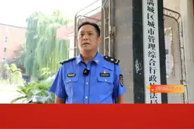 “激情奋进‘十四五’、实干担当开新局”解放思想大讨论“一把手”访谈—满城区执法局党组书记、局长杜合新图片